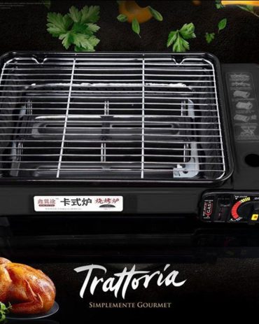 Portable Gas Stove Burner Butane BBQ Camping Gas Cooker With Non Stick Plate Black without Fish Pan and Lid