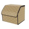 4X Leather Car Boot Collapsible Foldable Trunk Cargo Organizer Portable Storage Box Beige/Gold Stitch Small