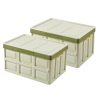 4X 30L Collapsible Car Trunk Storage Multifunctional Foldable Box Green