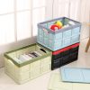 4X 56L Collapsible Car Trunk Storage Multifunctional Foldable Box Green